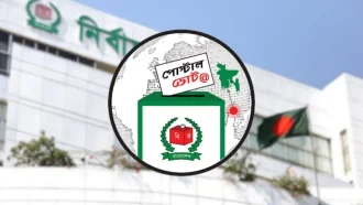 ১২ ফেব্রুয়ারির মধ্যে আসা পোস্টাল ভোট গণনায় নেবে ইসি