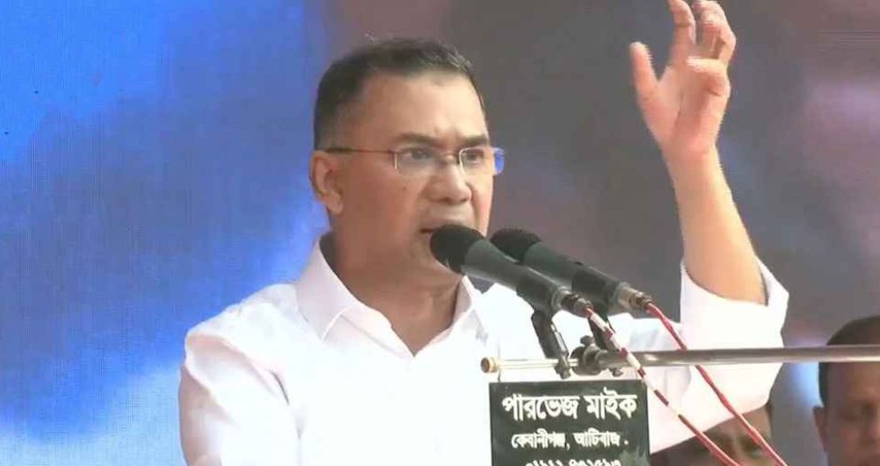 ধানের শীষ নির্বাচিত হলে গণতন্ত্রের যাত্রা শুরু হবে : তারেক রহমান