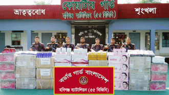 হবিগঞ্জ বালির নিচে মিললো দেড় কোটি টাকার কসমেটিকস ও শাড়ী