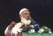 যার যা প্রাপ্য, তাকে তা বুঝিয়ে দেওয়া হবে: জামায়াত আমির