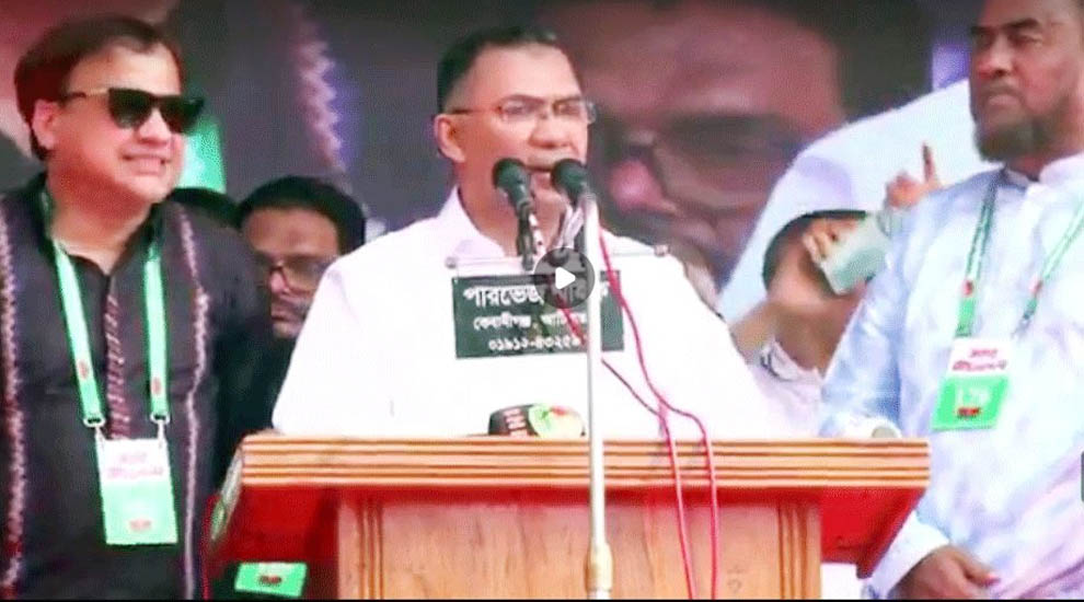 ভোট ডাকাতির ব্যাপারে সজাগ থাকতে হবে: সিলেটে তারেক রহমান