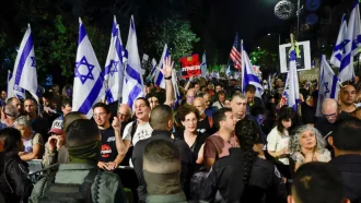 ইসরায়েল ভ্রমণে যুক্তরাষ্ট্র ও যুক্তরাজ্যের সতর্কতা জারি