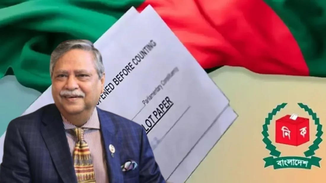 পোস্টাল ব্যালটে ভোট দেবেন রাষ্ট্রপতি মো. সাহাবুদ্দিন