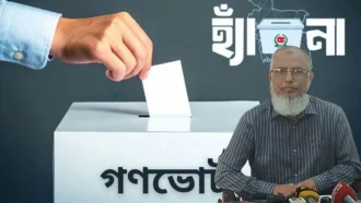 নির্বাচনের দায়িত্বে থাকা কর্মকর্তারা গণভোটে পক্ষ-বিপক্ষে যাবেন না: ইসি আনোয়ারুল