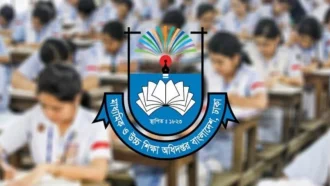 ২০২৬ সালের এসএসসি পরীক্ষার ১৭ কেন্দ্র বাতিল