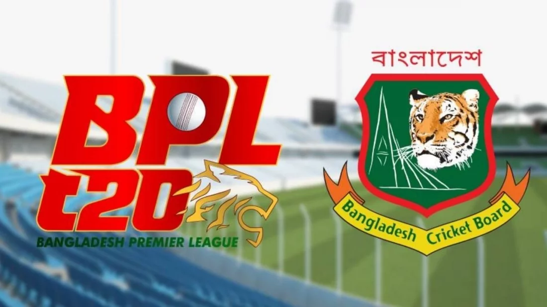 বিশ্বের ‘সবচেয়ে বাজে’ লিগের তকমা পেল বিপিএল