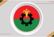 মৌলভীবাজারে বিএনপির ১১ নেতাকে অব্যাহতি