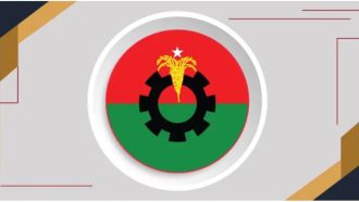 মৌলভীবাজারে বিএনপির ১১ নেতাকে অব্যাহতি