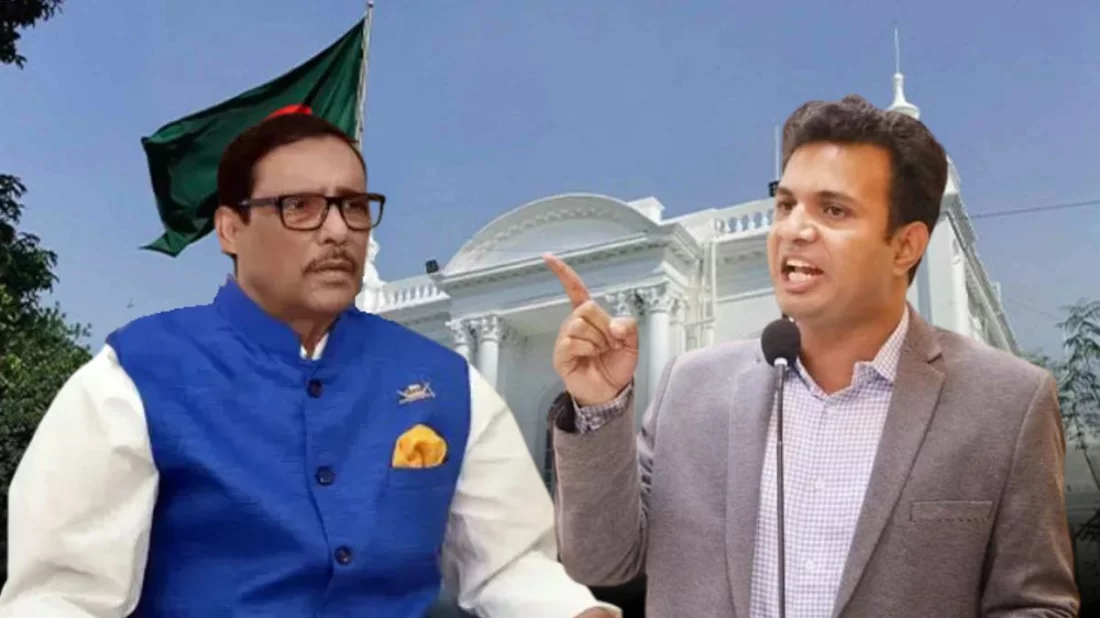 ওবায়দুল কাদের-সাদ্দামসহ ৭ নেতার বিরুদ্ধে বিচার শুরু হবে কি না, সিদ্ধান্ত আজ