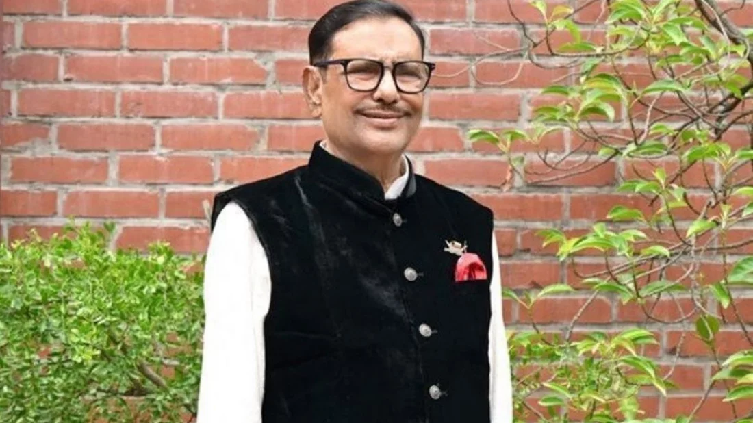 ওবায়দুল কাদেরসহ ১৪ জনের দেশত্যাগে নিষেধাজ্ঞা