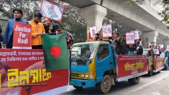 ৪ দফা দাবিতে শাহবাগ থেকে ইনকিলাব মঞ্চের ‘মার্চ ফর ইনসাফ’ শুরু