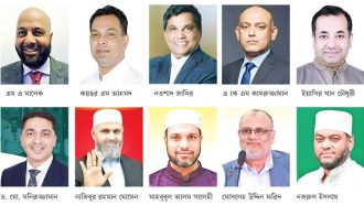 যুক্তরাজ্য থেকে ভোটের মাঠে ১০ প্রার্থী, ৬ জনই বিএনপির