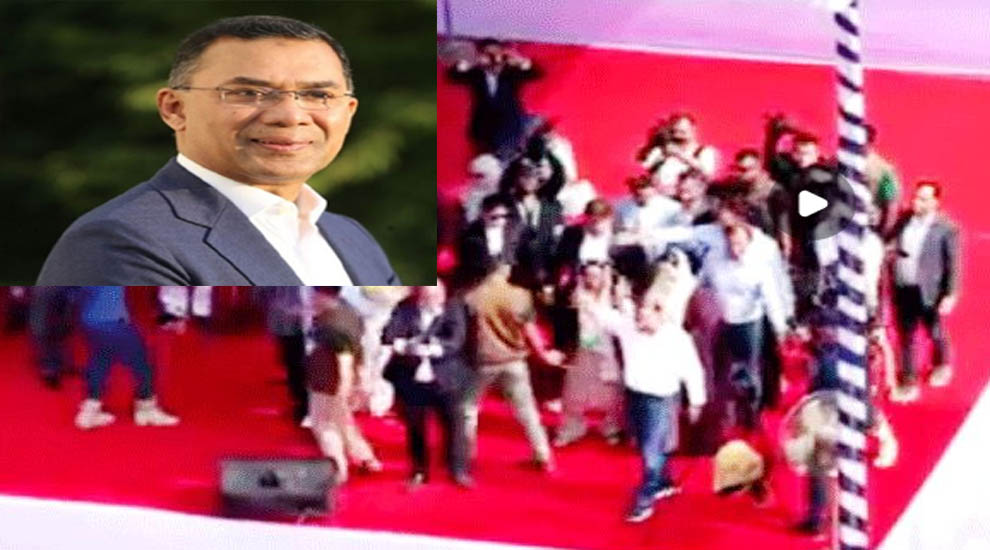 আলিয়ার সভামঞ্চে তারেক রহমান