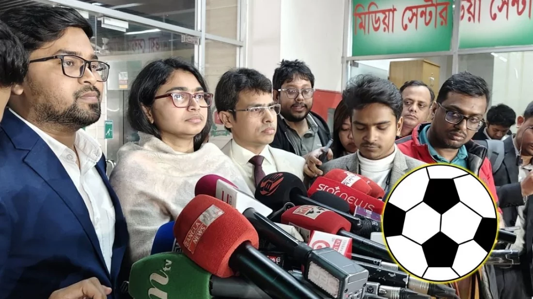 ফুটবল প্রতীকে নির্বাচন করতে চান তাসনিম জারা
