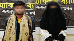 দোয়ারাবাজারে অ*প*হৃ*ত মাদ্রাসা ছাত্রী উদ্ধার, ধ*র্ষ*ক গ্রে ফ তা র ১