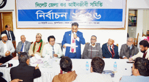 সিলেট জেলা কর আইনজীবী সমিতির নির্বাচন সম্পন্ন