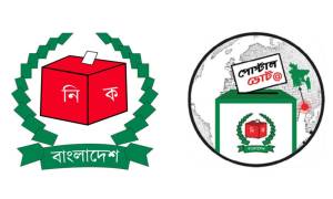 সিলেট কারাগারে ভোট দেবেন যতজন কারাবন্দি