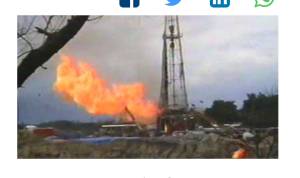 ছাতকের টেংরাটিলার ঘটনায় মিলছে ৫১৬ কোটি টাকা