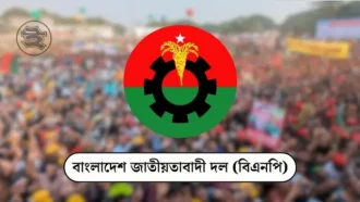 স্থায়ী কমিটির জরুরি বৈঠক ডেকেছেন তারেক রহমান