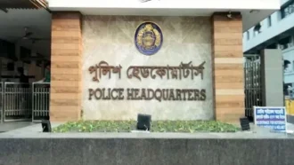 আইজিপির অনুমতি ছাড়া কর্মস্থল ত্যাগ করতে পারবেন না ইউনিট প্রধানরা