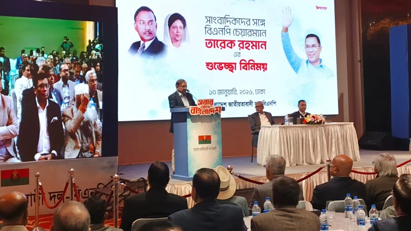 সম্পাদকদের সঙ্গে তারেক রহমানের শুভেচ্ছা বিনিময়