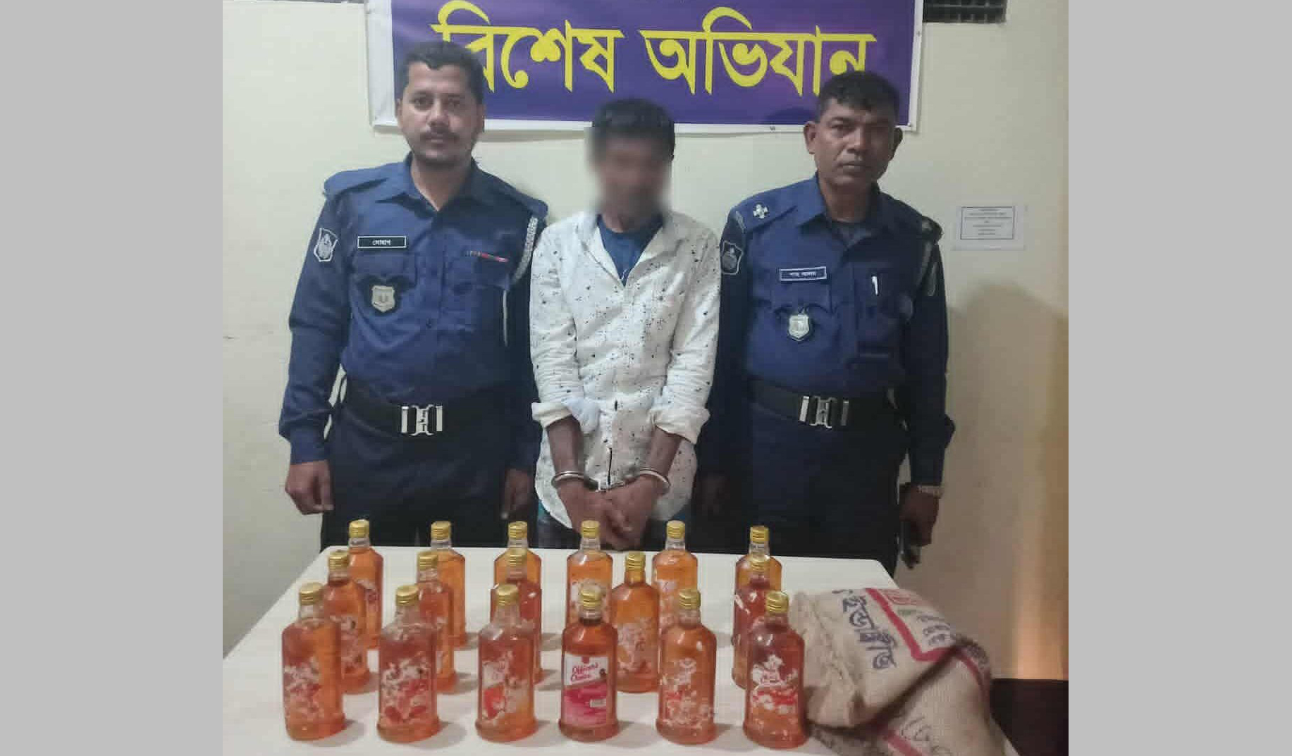 বিয়ানীবাজারে অফিসার চয়েস মদসহ একজন গ্রেপ্তার