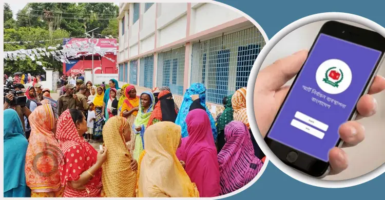 বিয়ানীবাজার-গোলাপগঞ্জ: কেন্দ্রে ভোটার আনাই বড় চ্যালেঞ্জ বিএনপির