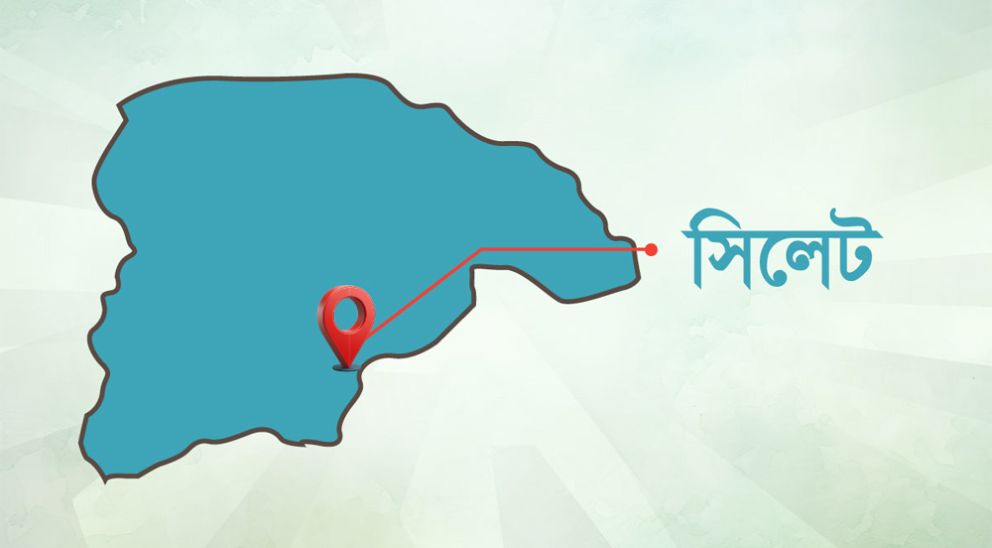 সিলেটে মনজুরের গোপনাঙ্গ কাটল কে?