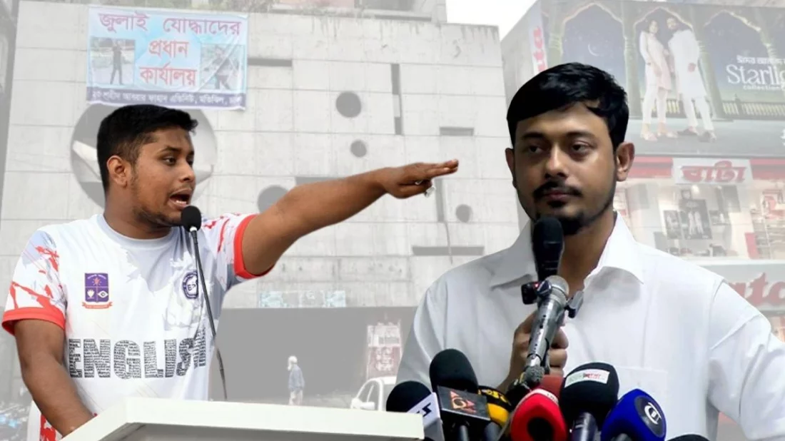 হাসনাত কই, লীগ তো দোকান খোলা শুরু করছে: নাসীরুদ্দীন পাটওয়ারী