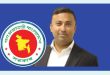 সিলেটের হুমায়ূন কবীর পেলেন তিন মন্ত্রণালয়ের দায়িত্ব