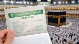 আজ থেকে হজের ভিসা ইস্যু শুরু করবে সৌদি আরব