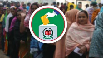 ঘরে বসে জেনে নিন আপনার ভোটার নম্বর ও কেন্দ্র