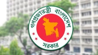 সিলেটসহ সারাদেশে নির্বাহী ম্যাজিস্ট্রেট নিয়োগ