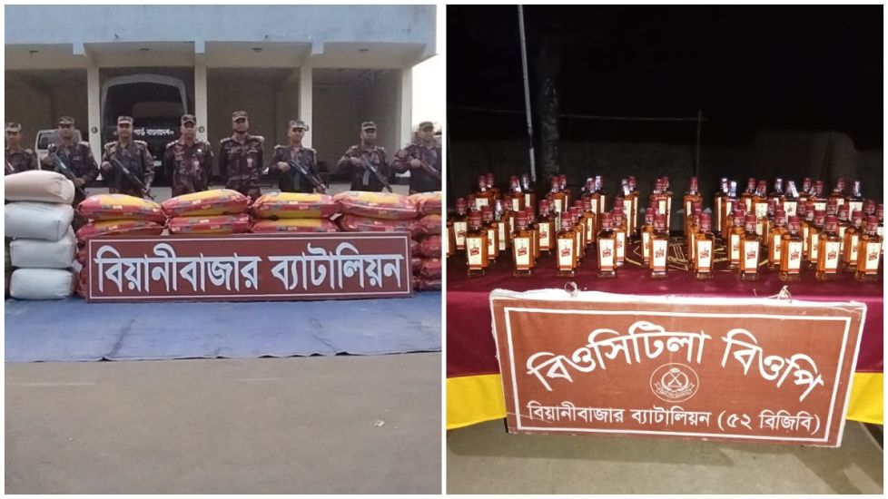 বড়লেখা সীমান্তে বিজিবির অভিযান, মাদক জব্দ