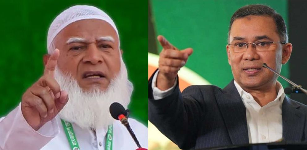 সিলেটি জামাইকে আলোচনার আমন্ত্রণ জামায়াত আমিরের