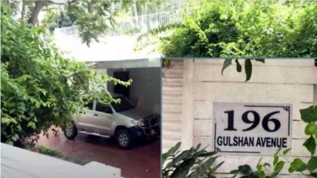 প্রধানমন্ত্রীর বাসভবনের সামনে থেকে সিলেটের একজনসহ আটক ৬
