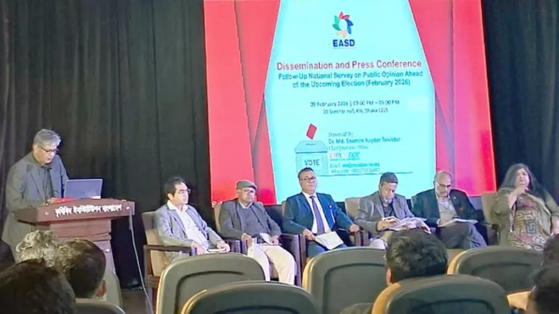 নির্বাচনে ২০৮ আসনে জয়লাভ করতে পারে বিএনপি জোট, জামায়াত জোট ৪৬টিতে