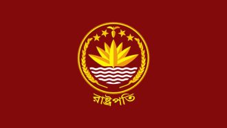 নতুন রাষ্ট্রপতি নির্বাচিত হন যেভাবে