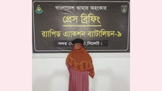 যে কারণে সীমা পাকড়াও