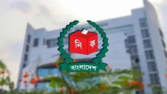 নির্বাচনকালীন অপরাধ দমনে মাঠে নামছে ৬৫৫ জুডিশিয়াল ম্যাজিস্ট্রেট