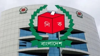 ভোটকেন্দ্রে বিএনসিসি মোতায়েনের সিদ্ধান্ত বাতিল
