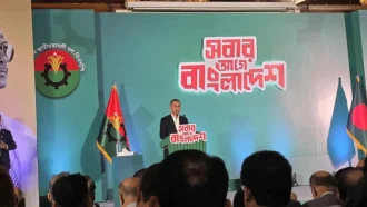 ‘কল্যাণমুখী সমৃদ্ধ বাংলাদেশ’ গড়তে ৫১ দফার ইশতেহার বিএনপির