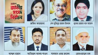 দলে কী ফিরতে পারবেন বিএনপির বহিষ্কৃত ৭ এমপি?