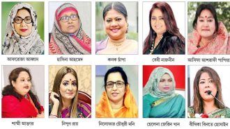 বিএনপির সংরক্ষিত নারী আসনে কারা এগিয়ে