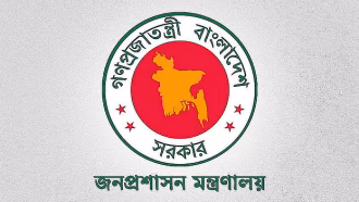 চাকরি গেল ৯ সচিবের