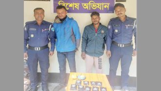 বিয়ানীবাজারে বিপুল পরিমান ইয়াবা ও গাঁজাসহ দুই মাদক ব্যবসায়ী গ্রেফতার