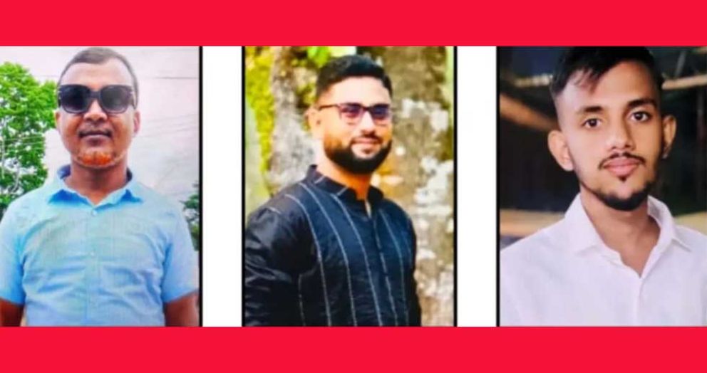 সেনাবাহিনীর নাম ভাঙিয়ে চাঁদা দাবি, ৩ জন কারাগারে