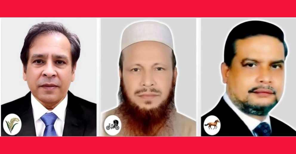 হবিগঞ্জ-১ : লড়াই হবে ত্রিমুখী