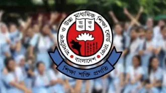 ১ মার্চ শুরু হচ্ছে এইচএসসির ফরম পূরণ, বেড়েছে ফি