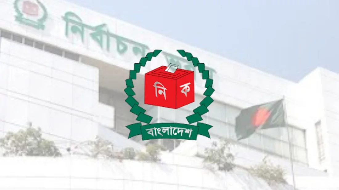 নির্বাচনে ৩৬৪ জন পর্যবেক্ষক পাঠানোর নিশ্চয়তা ২৩ দেশ ও সংস্থার